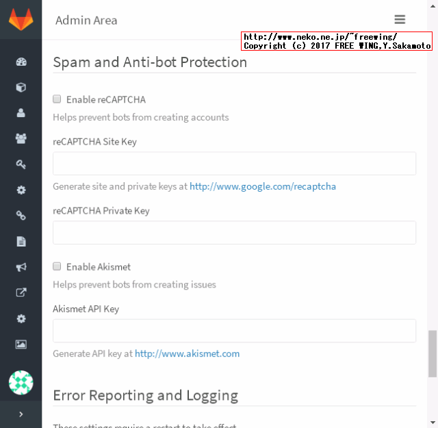 GitLab CE版 - Admin Area - Settings