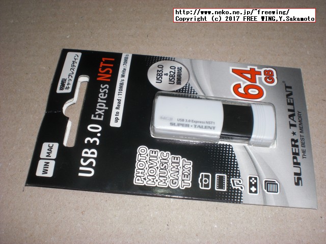 SUPERTALENT USB3.0フラッシュメモリ 64GB ST3U64NST1