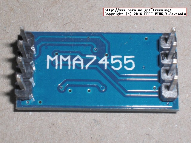 加速度センサ Freescale MMA7455 13549J2H I2C 3軸加速度センサーモジュール