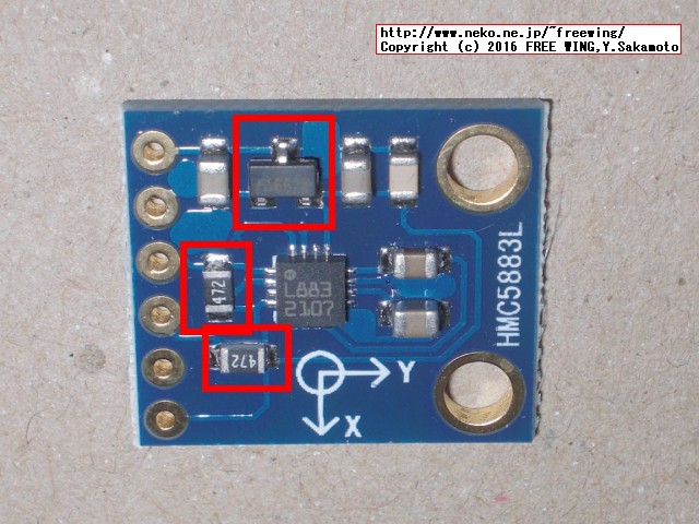 地磁気センサ HMC5883L CJ-M49 I2C コンパスモジュール（3軸地磁気センサ）