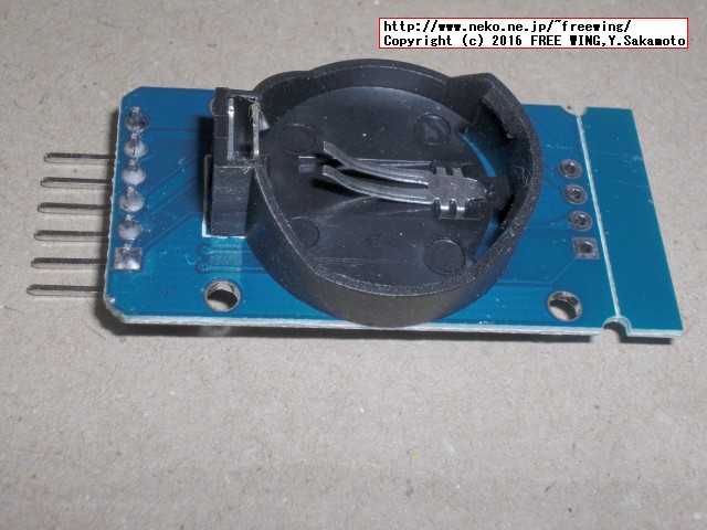 Maxim DS3231 RTC ZS-042 I2C リアルタイムクロックモジュール AT24C32付き