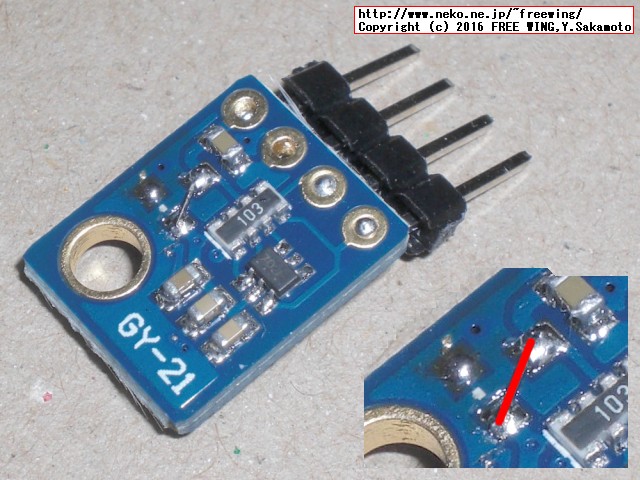 Raspberry Piの I2C機能を有効にして GPIO端子に温度/湿度センサモジュール HTU21D GY-21を接続する
