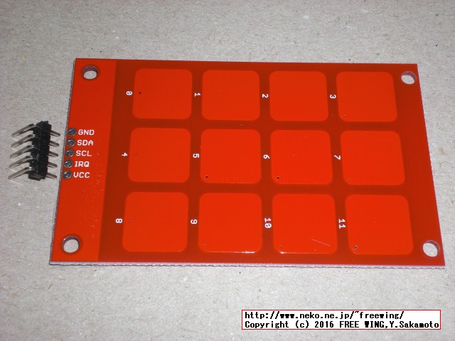 MPR121 12 Input Digital Capacitive Switch Touch Sensor Module