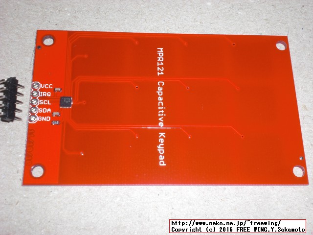 MPR121 12 Input Digital Capacitive Switch Touch Sensor Module