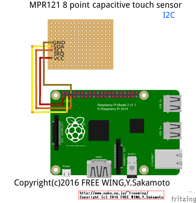 ラズパイ３ I2C接続 MPR121 12 Input Digital Capacitive Switch Touch Sensor 配線方法