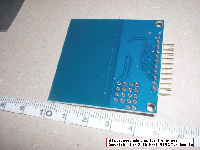 TTP226 8 Channel Digital Capacitive Switch Touch Sensor Module