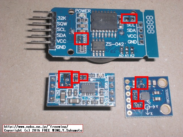 Raspberry Piの I2C機能を有効にして GPIO端子に DS3231の RTCモジュールを接続する