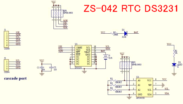 ZS-042 RTC DS3231 リアルタイムクロックモジュール基板回路図