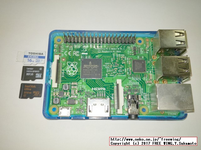Raspberry Pi 2 model Bで SanDisk 200GBの microSDカードが使えるか検証してみた