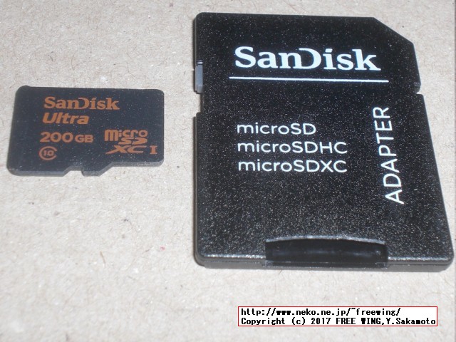 Raspberry Pi 3で SanDisk Ultra 200GB Premium Edition SDSDQUAN-200G-G4A microSDXC カードを使う
