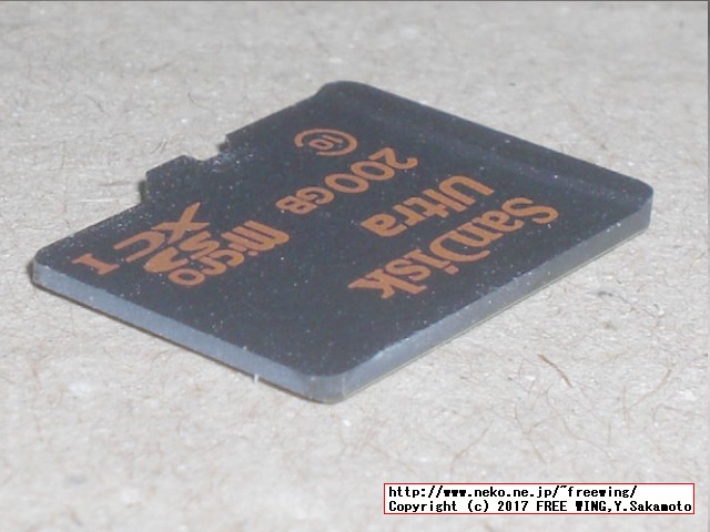 Raspberry Pi 3で SanDisk Ultra 200GB Premium Edition SDSDQUAN-200G-G4A microSDXC カードを使う