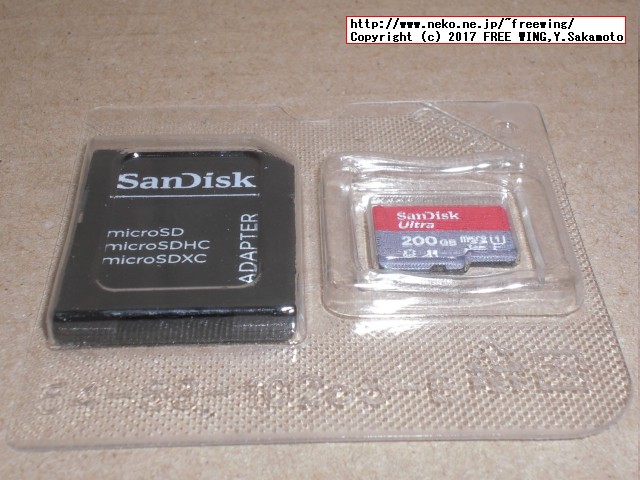 Raspberry Pi 3で SanDisk Ultra 200GB UHS-I A1 SDSQUAR-200G-GN6MA microSDXC カードを使う