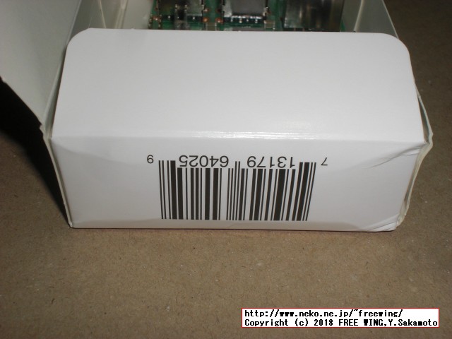 Raspberry Pi 3 Model B+の写真、ラズパイ３Ｂ＋