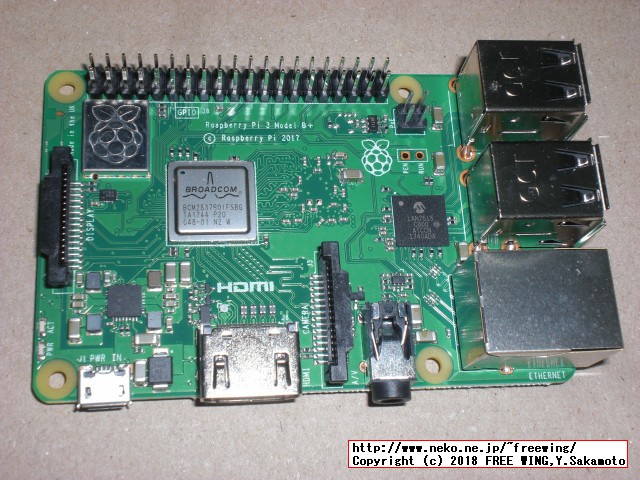 Raspberry Pi 3 Model B+の写真、ラズパイ３Ｂ＋