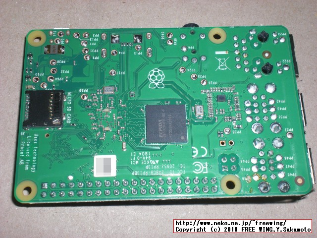 Raspberry Pi 3 Model B+の写真、ラズパイ３Ｂ＋