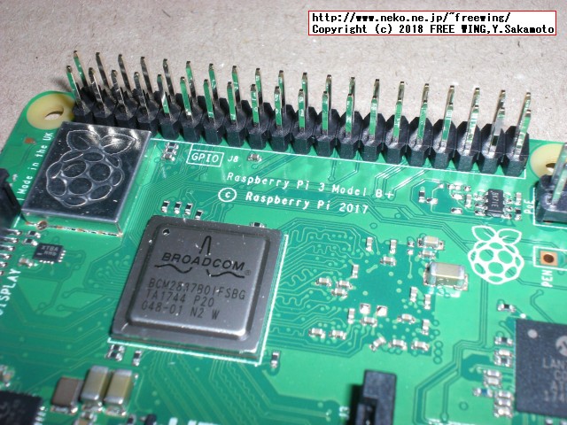 Raspberry Pi 3 Model B+の写真、ラズパイ３Ｂ＋