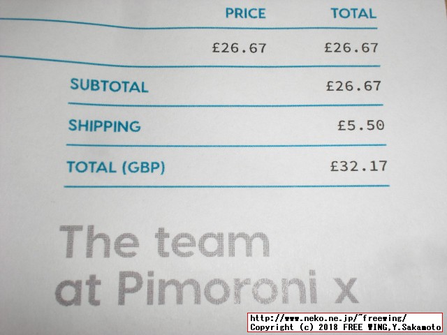 Raspberry Pi 3 Model B+の写真、ラズパイ３Ｂ＋