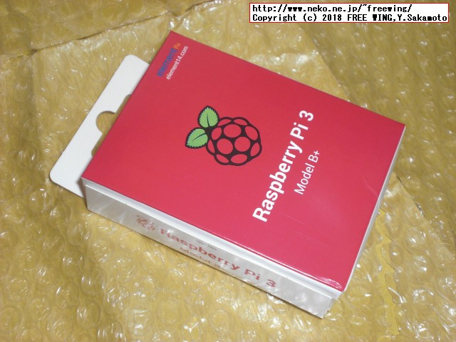 Raspberry Pi 3 Model B+の写真、ラズパイ３Ｂ＋
