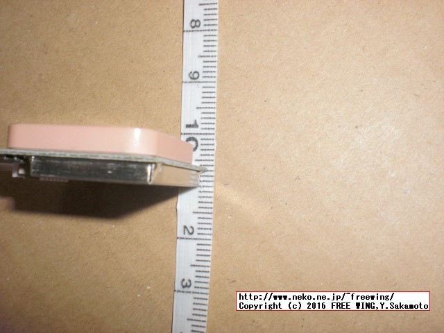 V.KEL VK16E、SiRF3シリアル接続の GPSモジュール