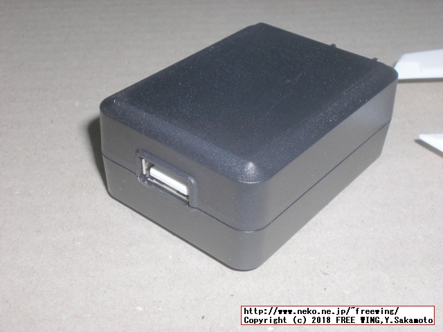 Raspberry Pi用電源セット(5V 3.0A)－Pi3フル負荷検証済の写真