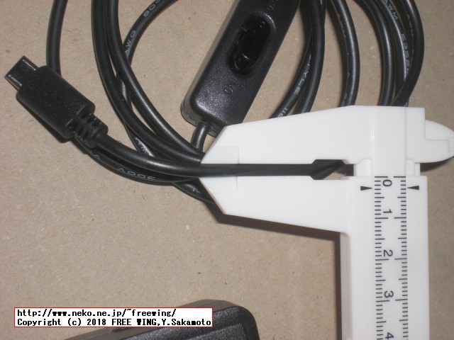 Raspberry Pi用電源セット(5V 3.0A)－Pi3フル負荷検証済の写真