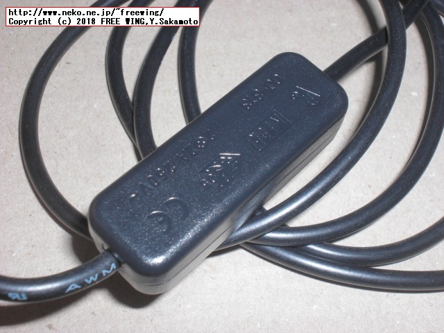 Raspberry Pi用電源セット(5V 3.0A)－Pi3フル負荷検証済の写真