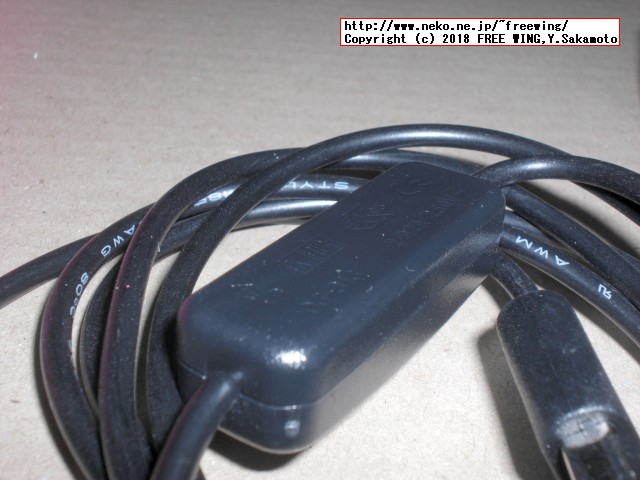 Raspberry Pi用電源セット(5V 3.0A)－Pi3フル負荷検証済の写真