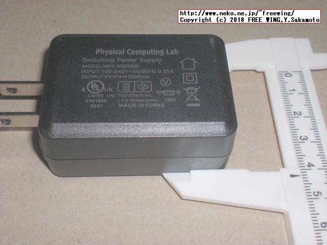 Raspberry Pi用電源セット(5V 3.0A)－Pi3フル負荷検証済の写真