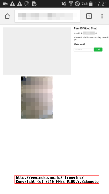 au SCL23 Chromeブラウザ OK WebRTC + coturn + PeerJS