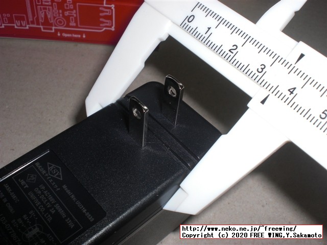 【メモリ8GB】Raspberry Pi 4 Model B 8GBを KSYで最安値で購入。写真レビュー