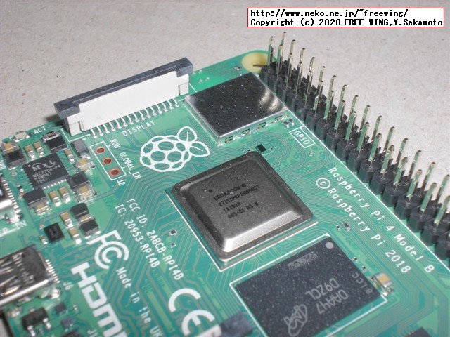 【メモリ8GB】Raspberry Pi 4 Model B 8GBを KSYで最安値で購入。写真レビュー