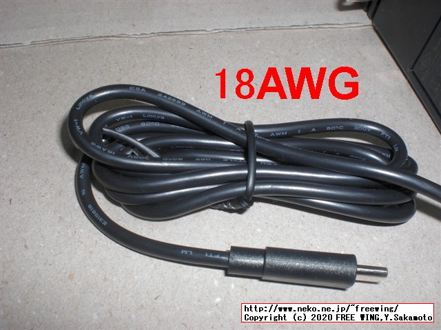 【メモリ8GB】Raspberry Pi 4 Model B 8GBを KSYで最安値で購入。写真レビュー