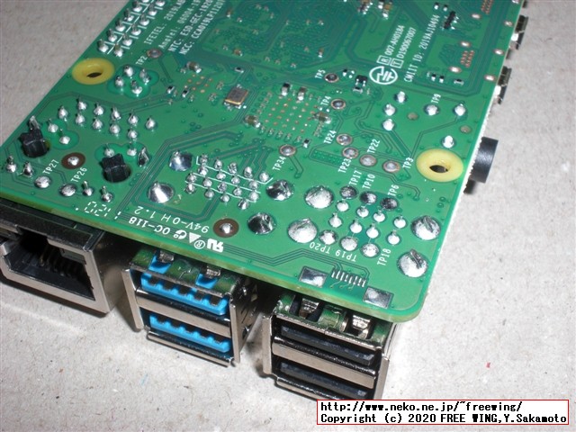 【メモリ8GB】Raspberry Pi 4 Model B 8GBを KSYで最安値で購入。写真レビュー