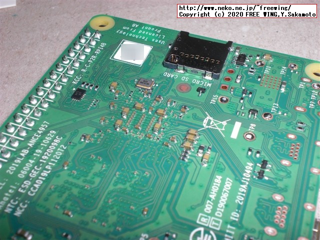 【メモリ8GB】Raspberry Pi 4 Model B 8GBを KSYで最安値で購入。写真レビュー