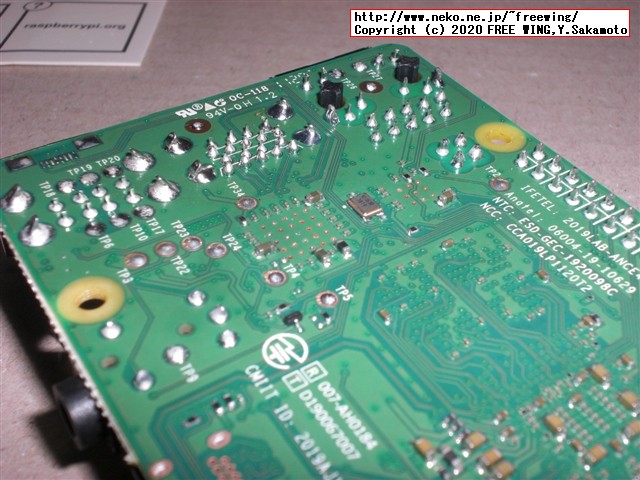 【メモリ8GB】Raspberry Pi 4 Model B 8GBを KSYで最安値で購入。写真レビュー