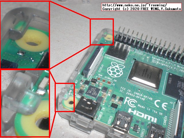【メモリ8GB】Raspberry Pi 4 Model B 8GBを KSYで最安値で購入。写真レビュー