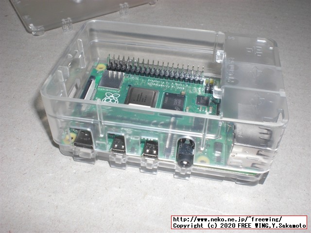 【メモリ8GB】Raspberry Pi 4 Model B 8GBを KSYで最安値で購入。写真レビュー