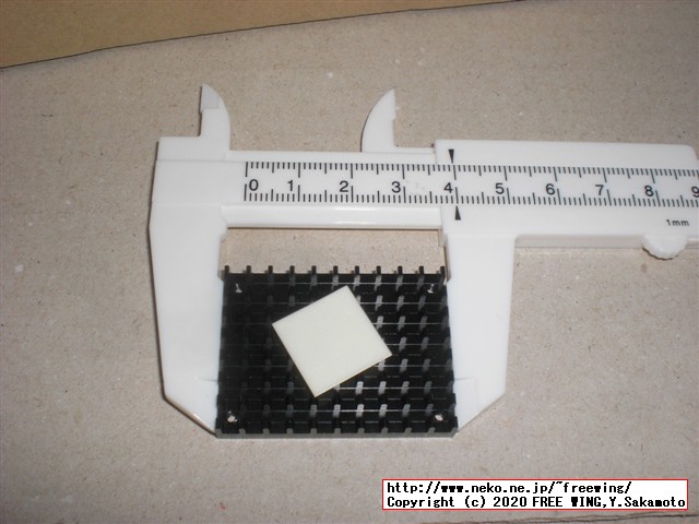 【メモリ8GB】Raspberry Pi 4 Model B 8GBを KSYで最安値で購入。写真レビュー