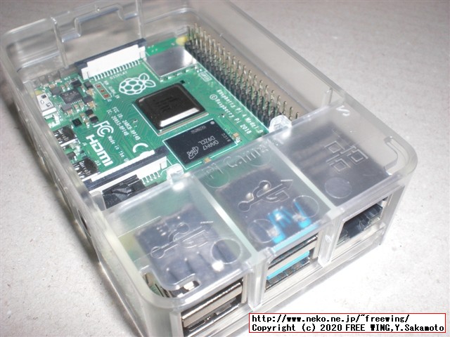 【メモリ8GB】Raspberry Pi 4 Model B 8GBを KSYで最安値で購入。写真レビュー