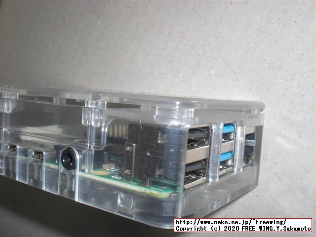 【メモリ8GB】Raspberry Pi 4 Model B 8GBを KSYで最安値で購入。写真レビュー