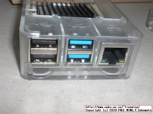 【メモリ8GB】Raspberry Pi 4 Model B 8GBを KSYで最安値で購入。写真レビュー