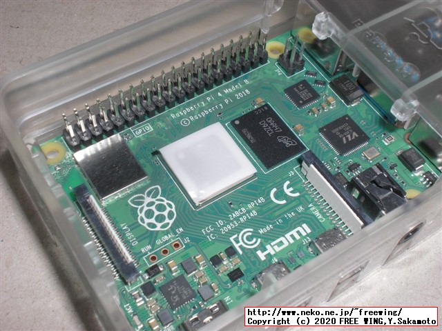 【メモリ8GB】Raspberry Pi 4 Model B 8GBを KSYで最安値で購入。写真レビュー