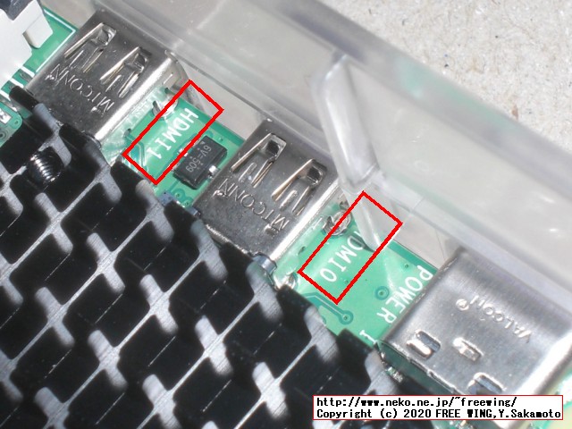 【メモリ8GB】Raspberry Pi 4 Model B 8GBを KSYで最安値で購入。写真レビュー