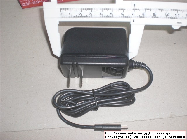 【メモリ8GB】Raspberry Pi 4 Model B 8GBを KSYで最安値で購入。写真レビュー