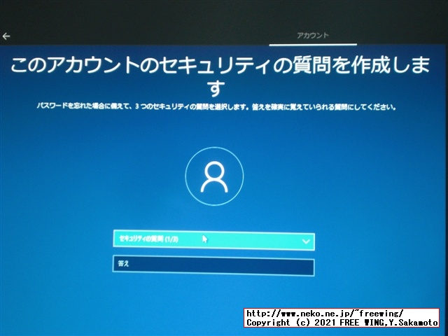 Raspberry Pi 4で ARM64版 Windows 10を動かす！ 起動編