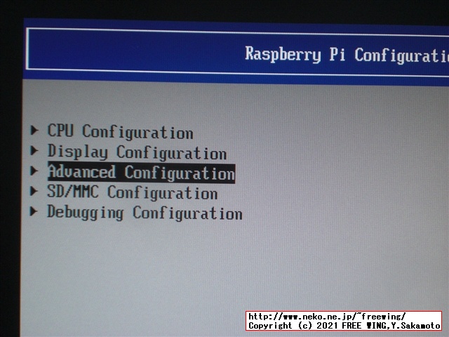 Raspberry Pi 4で ARM64版 Windows 10を動かす！ 起動編