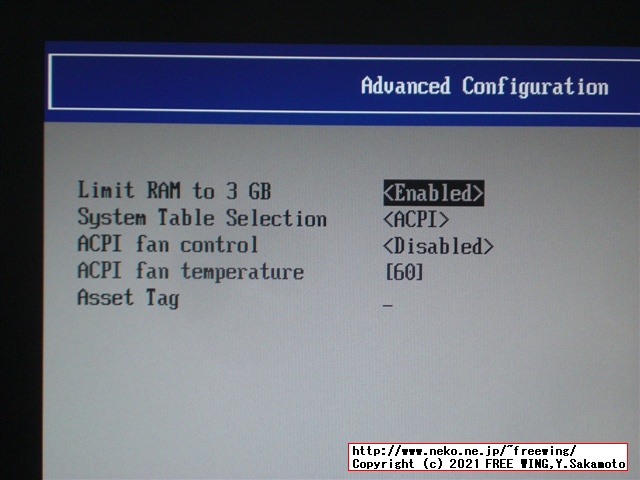 Raspberry Pi 4で ARM64版 Windows 10を動かす！ 起動編