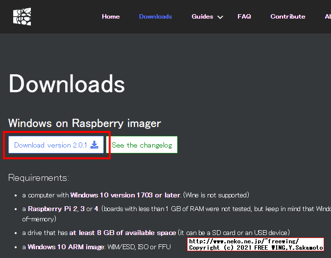 Windows 10 ARM64の ISOイメージを Windows on Raspberryツールを使って SD-Cardに書き込む