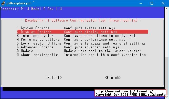 Raspberry Pi Setting HDMI Resolution via raspi-config
