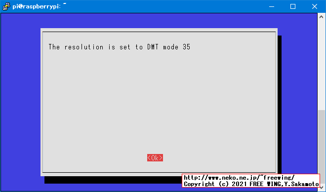 Raspberry Pi Setting HDMI Resolution via raspi-config